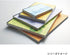 Maruman B6 sketch pad SOHO drawing paper SOHO601...