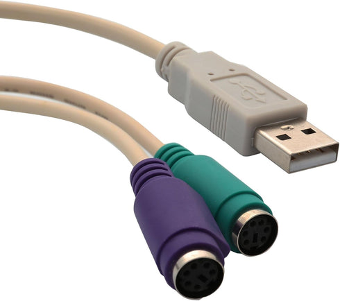 Syba USB to PS/2 Adapter (Cable Version) SY-USB-PS2...