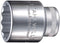 Stahlwille 03010024 1/2-Inch (12.5 mm) 12-Point Bi-Hex Socket, Made of Steel, Chrome Plated with Anti-slip Drive Profile, Thin-Walled, Size 24 mm,...