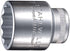 Stahlwille 03410036 5/8" Bi-Hex Socket with 12.5mm (1/2") Drive - High-Performance Steel, Chrome-Plated, Thin-Walled for Tight Spaces (38mm), Made...