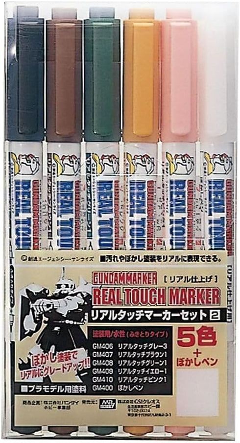 Gundam Marker GMS113 Real Touch Marker Set 2 (5 Color + 1 Clear Set)...