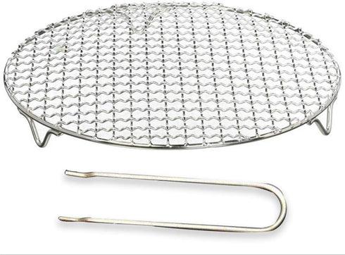 Round Barbecue Wire Rack Dia 8.5" Multi-Purpose Grill Cooling Rack BBQ Accessories Grill Net for Instant Pot/Pressure Cooker...