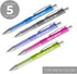 Canopy Street Multi Color Motivational Gel Pen Set / 5 Black Ink Gel Glide Pens/Encouraging Colorful Office Supplies/Teacher Thank You Appreciatio...