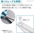 Kokuyo Saxa Scissors, Blue, Standard Blade, Symmetrical Handle for Both Right-hand and Left-hand, Japan Import (HASA-280B)...