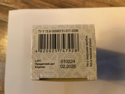 Karla Amber Acid Tablets 0.25 g 80 pcs Succinic Acid 1 Pack...