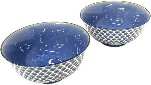 Set of 6 Porcelain Bowls...