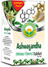 BASIC AYURVEDA Ashwagandha Supplement | 40 Tablets (1000mg) | Herbal Wellness & Immune Support | Organic Indian Ginseng Pills | Consume with Warm ...