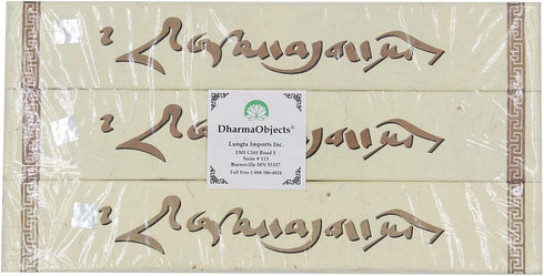 DharmaObjects 3 Box Tibetan Original Nagarjuna Healing Incense...
