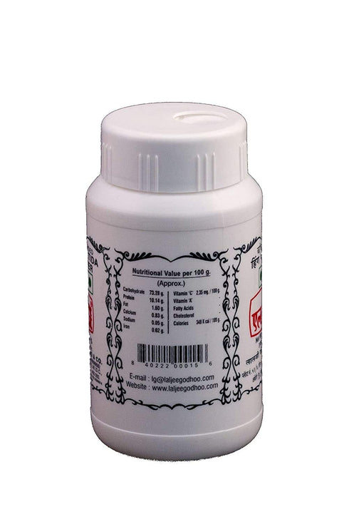LG Hing (Asafoetida) 100g (3.5oz)...