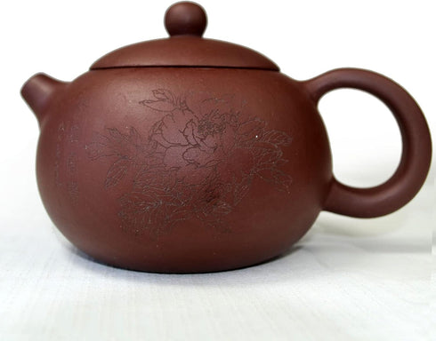 Teapot 270ml Clay Xishi Pots China Gongfu Tea Infuser for Loose Tea Blooming (Blooming)...