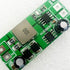 1 Pcs Lead Acid Battery Charger Module 12V 3A 1-1000AH Lead Acid Accumulator Storage Cell Battery Charger Board for Car Solar Motorcycles...