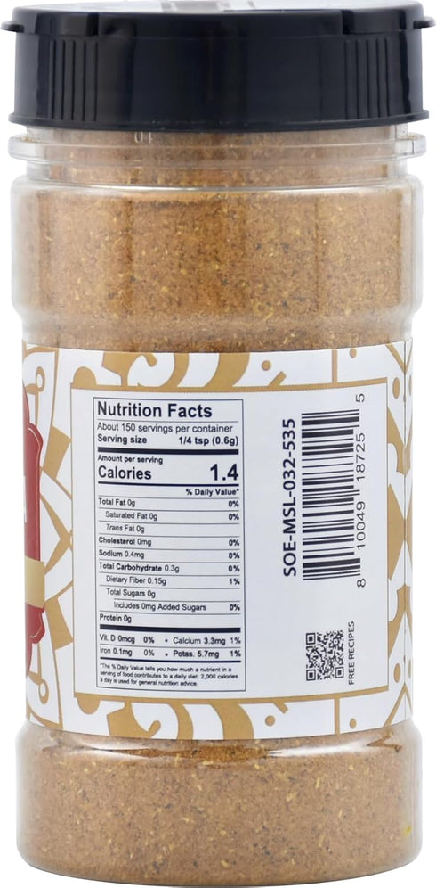 Soeos Garam Masala, 3.2 oz (90g), Garam Masala Spice Powder, All Natural, Vegan, No Colors, Kosher, Indian 8-Spice Blend, Masala Seasoning...