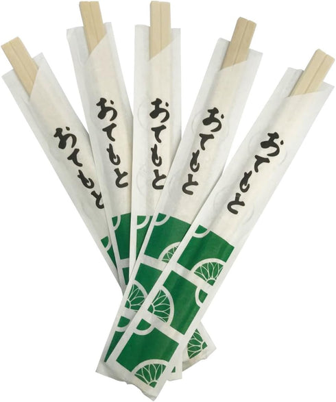 200 Count | KingSeal 8 Inch Natural Poplar Disposable Wood Chopsticks, Paper Sleeve, Waribashi, Bulk Pack - 2 Packs x 100 Pairs...