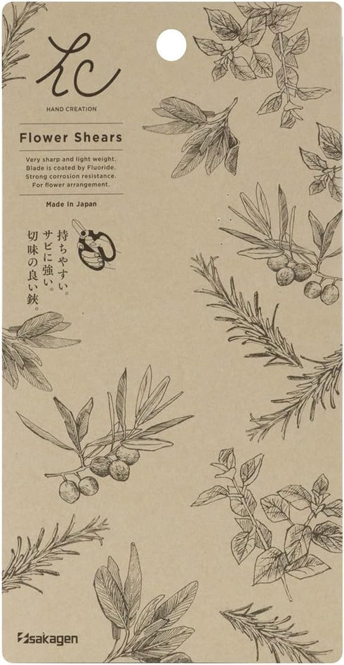 Hand Creation Old Manners Type Blue F-170 (Japan Import)...