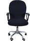 Computer Office Chair Cover Stretchable Removable Office Swivel Chair Cover Universal Lift Chair Slipcovers (Black)...