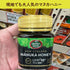 New Zealand Manuka Honey Certified UMF 10+, 8.8oz(250g)...