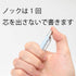 Pentel Mechanical Pencil, Orenz 0.3mm, Serenity Blue (Xpp503-S2)...