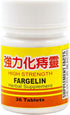 High Strength Fargelin - 36 Pills...