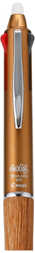 PILOT LKFB-2SEF-BN Erasable 3 Color Ballpoint Pen Frixion Ball 3 Wood 0.5 Brown...