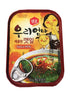 Sempio Marinated Sesame Leaves 70 gram per Pack (Spicy Sauce, 2 Pack)...