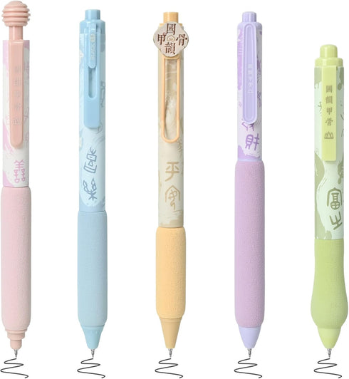 BAYTORY 5Pcs Cute Gel Pens Black Ink, Retractable ST Fine Point 0.5mm Gel Ink Pens, Quick Dry Smooth Writing for Office & School Supplies Journali...