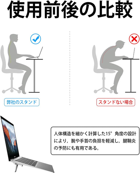 Portable Invisible Laptop Stand, Mini Aluminum Cooling Pad,Computer Keyboard Mount Kickstand,Ergonomic Lightweight Laptop Desk Stand (1pack?2pcs?)...