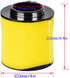 HIFROM Element Air Filter Cleaner Replacement for Honda ATV TRX250 TRX250TE Recon TRX250EX TRX250X RECON 250 17254-HM8-000...