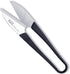 ALLEX Japanese Thread Snips for Sewing and Embroidery 4.1" (Medium), Made in JAPAN, Spring Loaded Small Thread Snippers Scissors, Black...