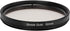 Gold Streak Anamorphic Effect Filter UHD Optical Glass Waterproof Scratch Resistant for Camera Lens Gold Streak Effect Filter,(52mm/2.0in)...