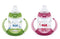 NUK Disney Learner Cup with Silicone Spout 5-Ounce, 2 Count (Birds/Dinosaurs)...