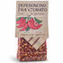 Crushed Hot Chili Pepper Flakes, 3.5 oz Bag, Red Chile Pepper, Spicy Herb Seasoning, Italian Pepperoncino, Packed in Calabria, Artigiani dei Sapor...
