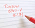 Tombow 8900-V Red Pencil, 8900V, Round Shaft, Vermilion Color, 1 Dozen...