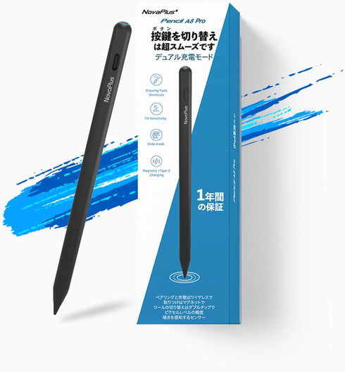Novaplus A8 Pro iPad Stylus, Wireless & Type C Dual Charging Modes, Key Switching Function for Eraser and Brushes, compatible w/Notability, Procre...