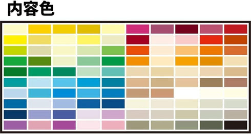 Toyo Origami Tant (007200), 15 cm x 15 cm, 100 Colors, 3584...
