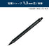 Kokuyo Enpitsu Mechanical Pencil, Sharp Pencil, 1.3mm, Black, Japan Import (PS-P101D-1P)...