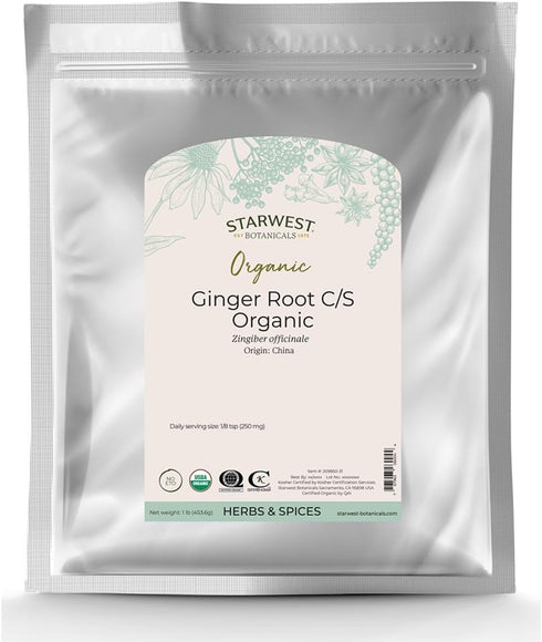 Ginger Root 1/4 inch Organic Cut & Sifted - 2.5 oz...