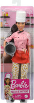 Barbie Pasta Chef Brunette Doll (12-in) with Colorful Chef Top, Macaroni Print Pants, Chef Hat, Pasta Pot & Pasta Cutter Accessories, Great Gift f...