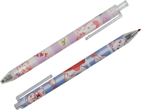 Maydahui 12PCS Rabbits Carrots Gel Pen Cute Cartoon Pens Retractable Printing Pen Black Ink for Students Office School Supply...