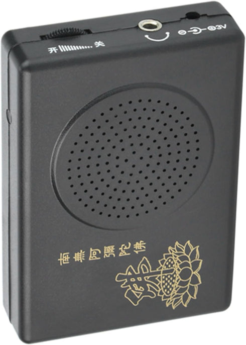 Yosoo Portable Automatic Buddha Praying Player, Easy to Carry, Black Buddha Machine for Home Office Travel Outdoor Buddha Music Player Buddha Chan...