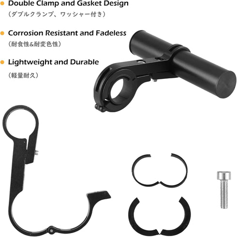 TRIWONDER Bike Handlebar Extender Aluminum Alloy Single Bicycle Handlebar Extension Double Clamp Bike Bracket for Holding Motorcycle E-Bike Lamp S...