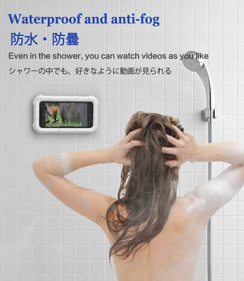 Waterproof Shower Phone Holder with 360° Rotation, Angle Adjustable, Wall Mounted Phone Holder for Bathroom Mirror Bathtub Kitchen, Up to 6.8 Inch...