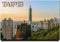 Taipei Fridge Magnet Taiwan Travel Souvenir...