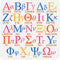 FINGERINSPIRE Greek Text Painting Stencil 11.8x11.8 inch Reusable Greek Letter Pattern Drawing Template Alpha Beta Gamma Delta Phi Sigma Decor Ste...