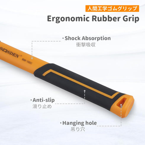 BOOSDEN Rubber Mallet, 10 oz Rubber Mallet Hammer, Rubber Hammer with Hook, Mallet Hammer with Solid Head & Ergonomic Grip Handle, Soft Face Hamme...