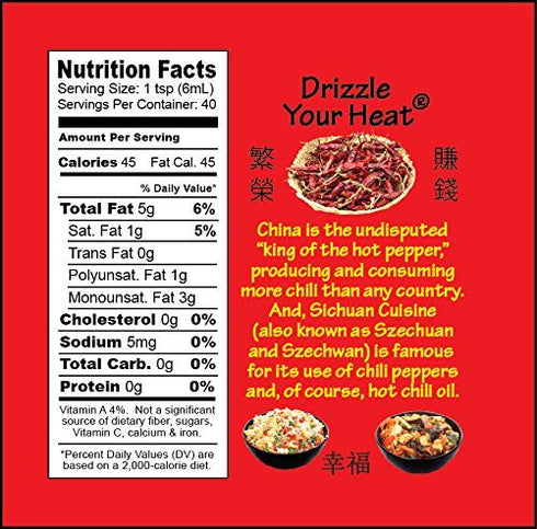 Sichuan Drizzle Chinese Chili Oil - Condiment & Ingredient, Premium EVOO, Toasted Sesame Oil and Hot Chili Flakes. Rice & Noodles' Condiment, Soup...