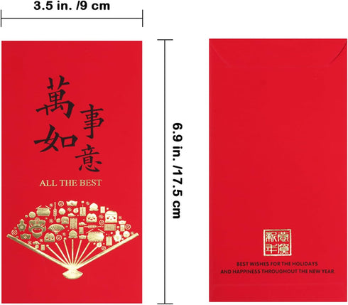 Supla 120 Pcs 6 Design Chinese Hong Bao Red Envelopes Lucky Money Envelopes Red Packet Lai See Lucky Packet Cash Envelope Red Pockets for Chinese ...