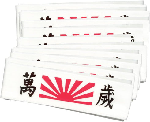 Tiger Claw 10 Pack Banzai Headbands...