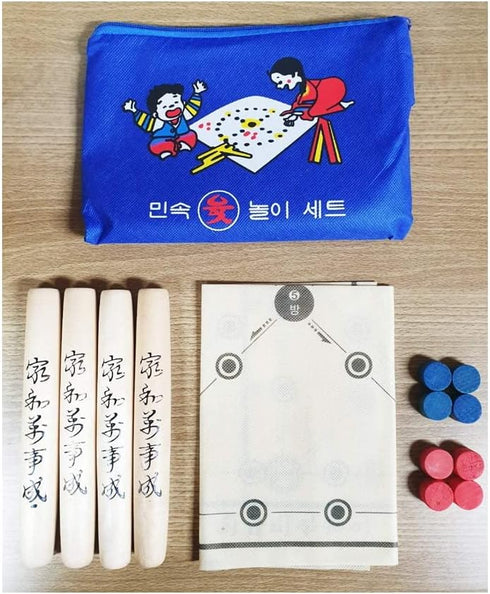 ENTERBIZ YUT Nori YUT Game Korean Board Game Yoot Game Yutnori Set Korean Ver...