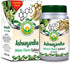 BASIC AYURVEDA Ashwagandha Supplement | 40 Tablets (1000mg) | Herbal Wellness & Immune Support | Organic Indian Ginseng Pills | Consume with Warm ...
