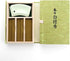 Mainichi Byakudan - Sandalwood Incense 60 Sticks by Nippon Kodo, Japanese Quality Incense Since 1575...